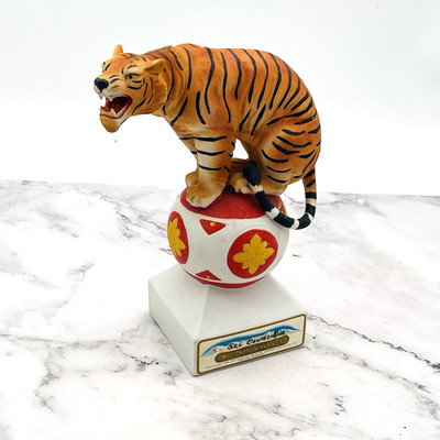 Vtg 1975 Ski Country Barnum Tiger on Ball Figurine Decanter Circus EMPTY
