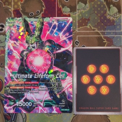 Dragon Ball Super Cell/Ultimate Lifeform Cell BT2-068 R Leader Oversized Promo