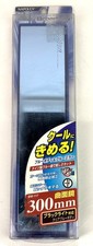 Authentic Napolex Broadway Bw-117 300mm Aluminum Plating Mirror Convex Wide View