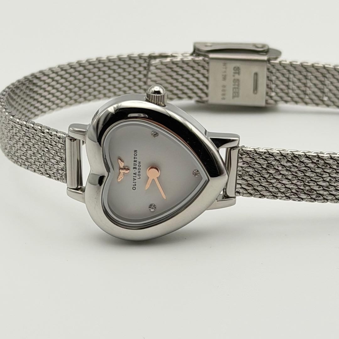 Olivia Burton Heart Silver Watch Lucky Bee and Bird Design New