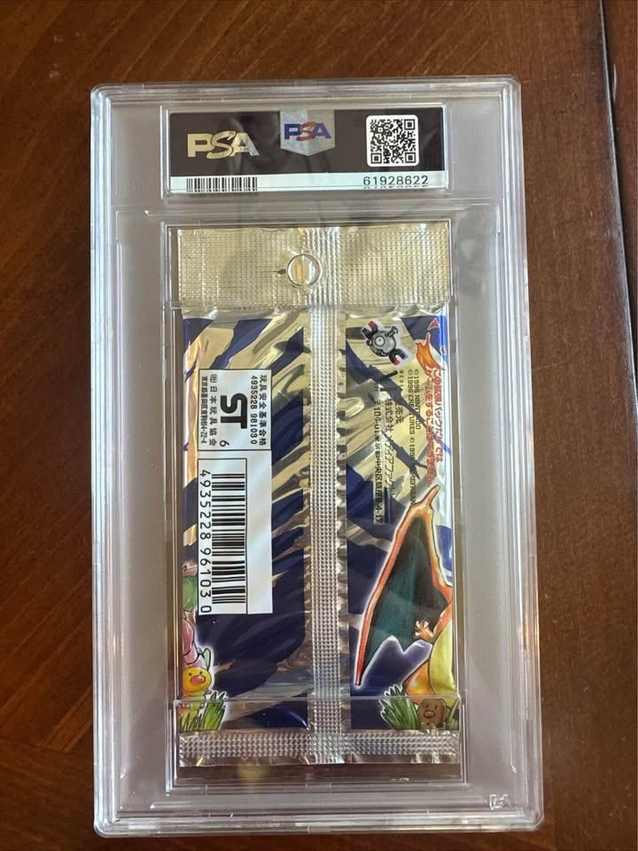 🔥1996 SEALED Pokemon Japanese Base Set Foil Pack PSA 9 291 Yen