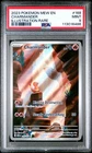 PSA 9 Charmander 168/165 Sv: Scarlet & Violet 151 Holo