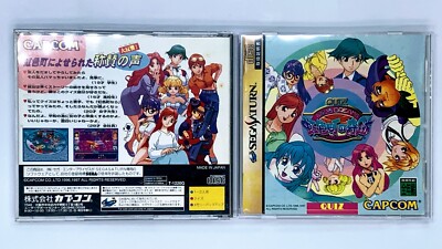 QUIZなないろDREAMS p706p5g Quiz Nanairo Dreams Nijiirochou no Kiseki Sega Saturn SS