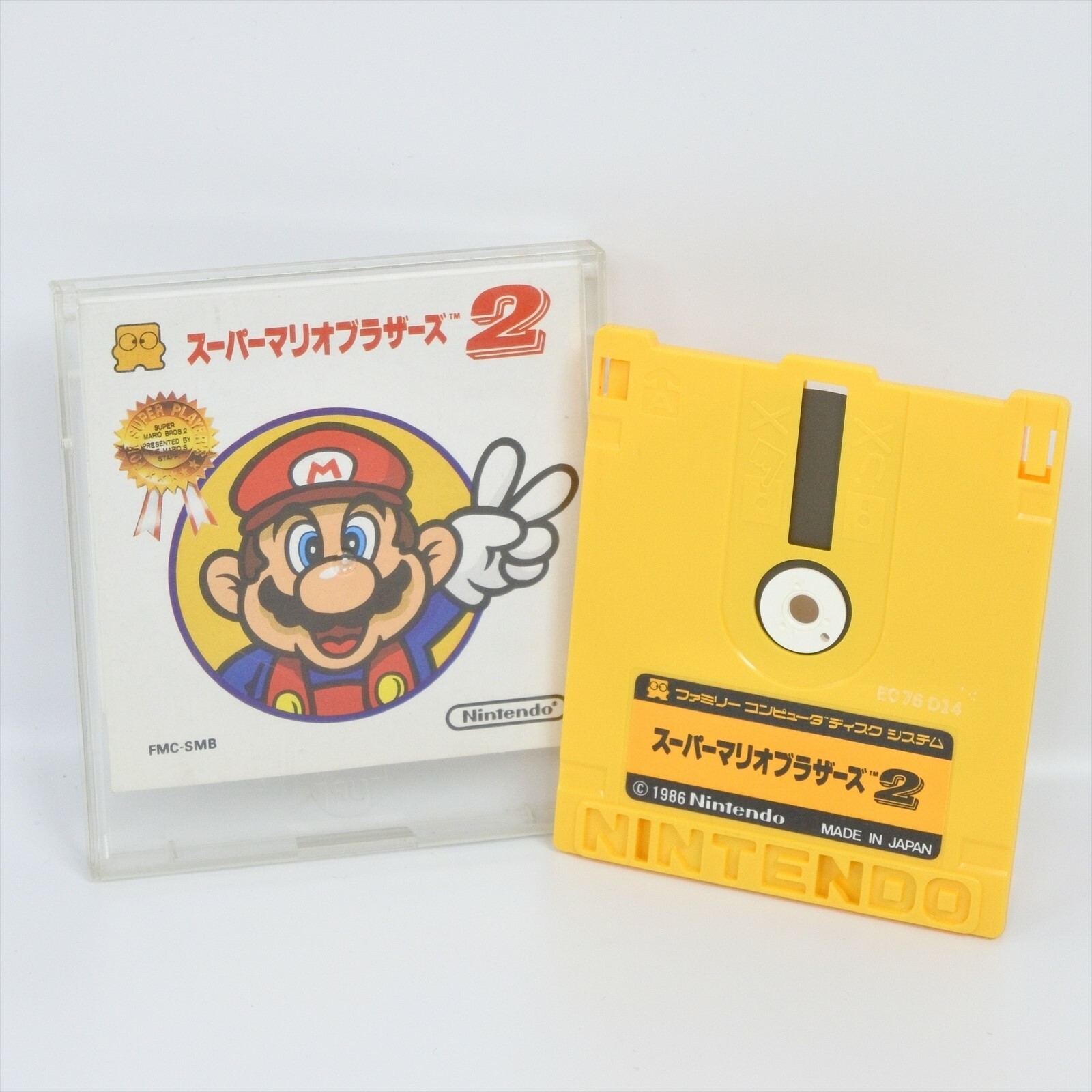 SUPER MARIO BROS 2 / Mario 1 Famicom Disk Rewriting No Inst Nintendo 2531 dk