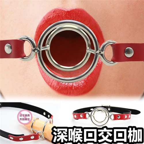 Open Mouth Double Round O-Ring Gag BDSM Oral Fixation Game Bondage Sex Toy Slave - Picture 12 of 24