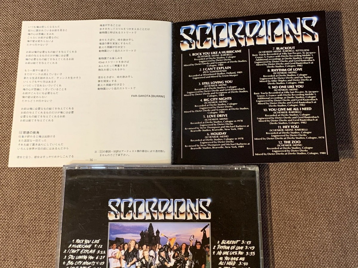 スコーピオンズ／ＣＤコレクション コレクターズCD Scorpions（スコーピオンズ1978年日本公演