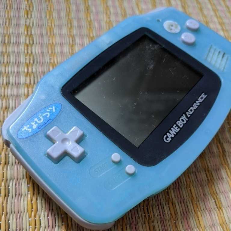 Nintendo Gameboy Advance Chobits clear blue console USED | eBay Nintendo Gameboy Advance Chobits clear blue console USED | eBay