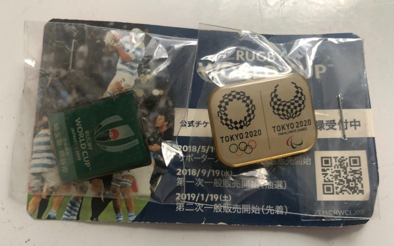 Tokyo 2020 World Cup Rugby Souvenir Travel Tourism Pin