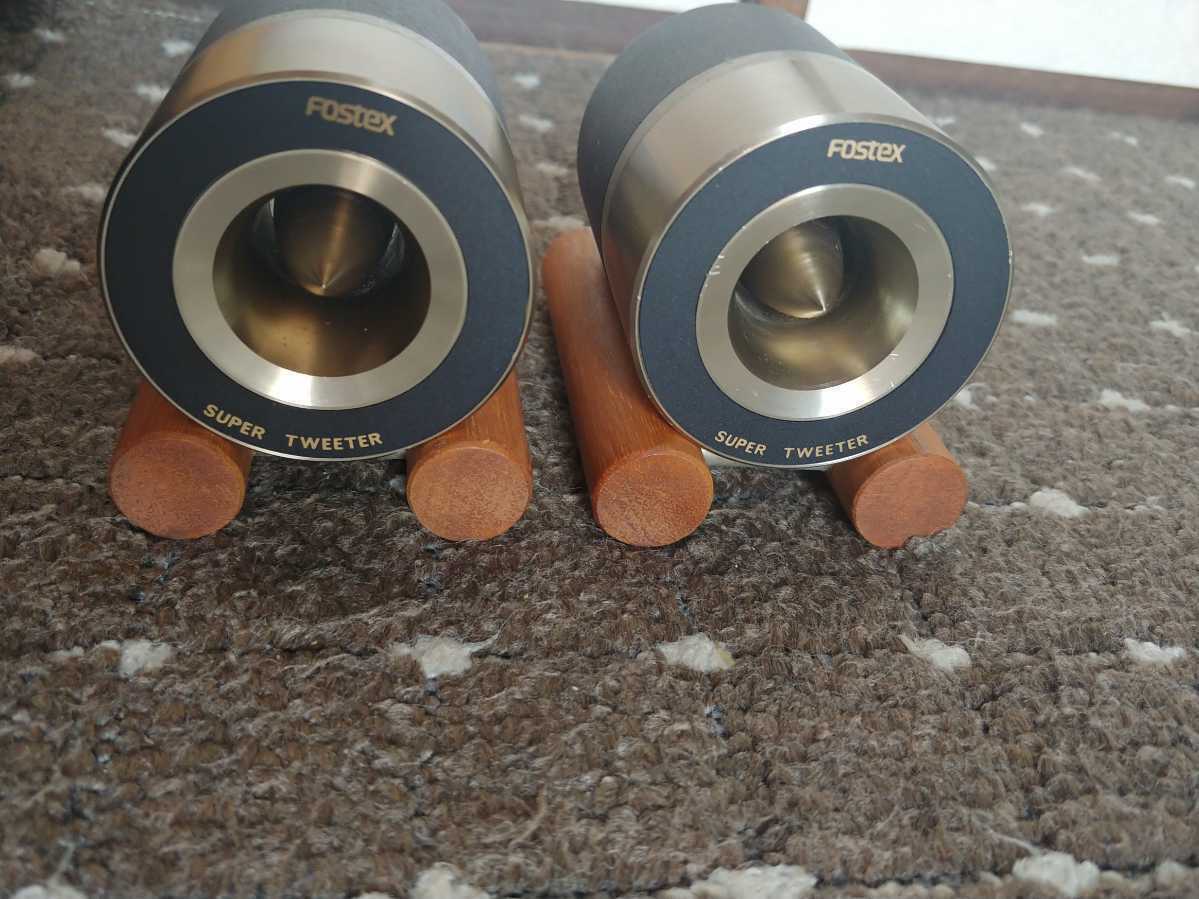 fostex t90a super tweeter