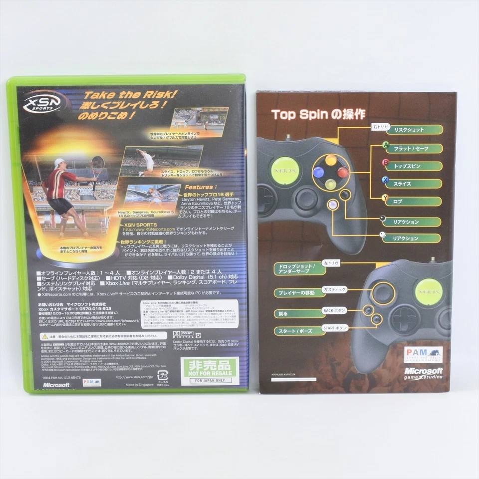 TOP SPIN Xbox For Japan System xb - Image 2 of 3