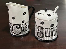 Anthropologie Bistro Tile de la Creme Creamer French Sugar Sucre Bowl New in Box