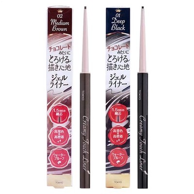 CANMAKE Creamy Touch Liner 02 Mittelbraun / 01 Tiefschwarz
