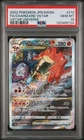 PSA 10 GEM MINT Charizard VSTAR 212/172 SAR Vstar Universe Japanese Pokemon Card
