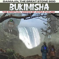 Bukimisha - Daimajin The Great Stone God - Cd - G4Z