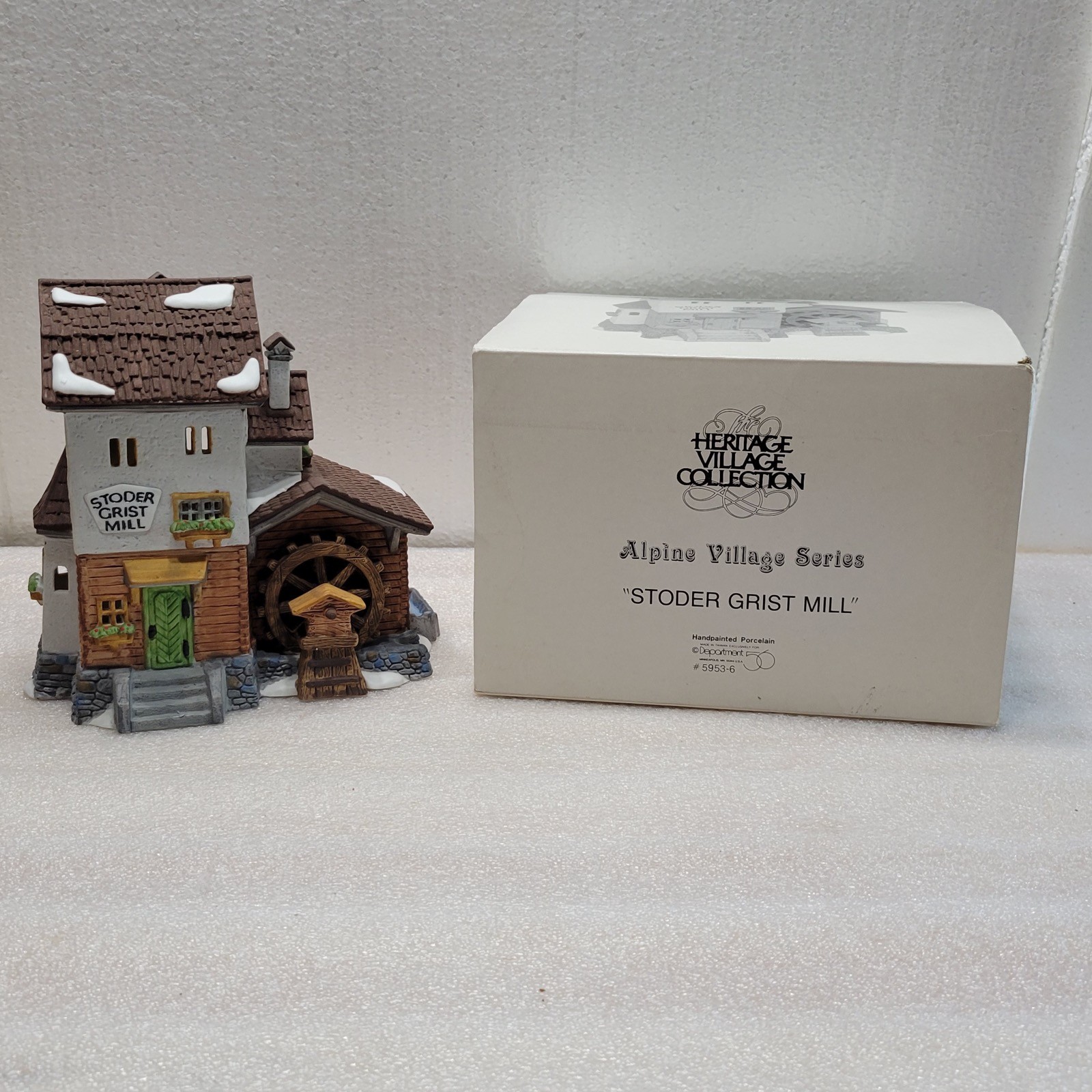 Click here to see eBay Auction