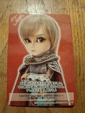 Pullip Taeyang Doll Trading Card 