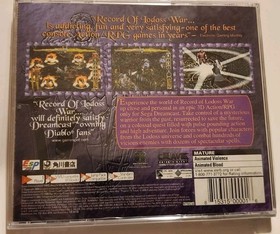Record of Lodoss War (Sega Dreamcast) BRAND NEW SEALED - NICE 