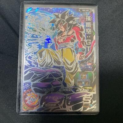 Super Dragon Ball Heroes Card Son Goku GT UM9-SEC BANDAI Japan