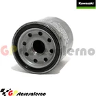 303 AFTERMARKET OIL FILTER KAWASAKI 1000 ZX10 R NINJA 2008