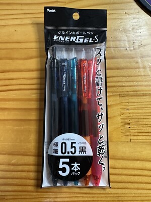 Pentel EnerGel-S 0,5 mm alle Tinte schwarz Set mit 5 Fassfarben Japan