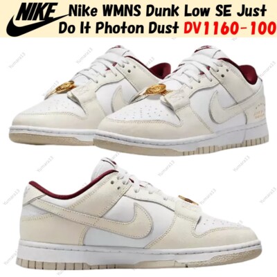 Nike WMNS Dunk Low SE Just Do It Photon Dust DV1160-100 Women's Size