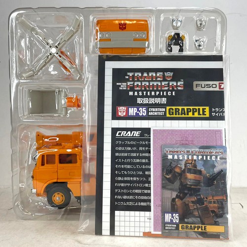 Transformers Masterpiece MP-35 Grapple Action Figure Takara Tomy Toys - Open Box - Picture 6 of 10