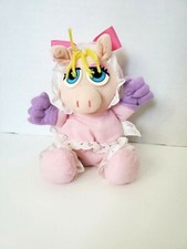 MUPPET BABIES "MISS PIGGY" Vintage 1997 PLUSH BEANIE Stuffed Animal Toy