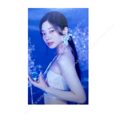 DAHYUN TWICE Japan DIVE Photocard POB Tower record HMV ONCE SOLO