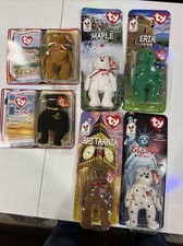 McDonald  s Beanie Babies, New, Lot Of 6. Erin Package Is Open.