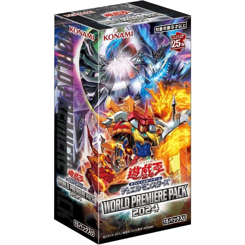 Konami Yu-Gi-Oh! OCG World Premiere Pack 2024 Booster pack Box TCG JAPAN