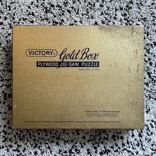 Victory Gold Box Vintage Wood Jigsaw Puzzle 800 Pieces A Tall Story Complete