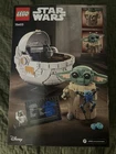 LEGO Star Wars Grogu with Hover Pram 75403 The Mandalorian Complete Boxed Set