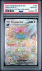PSA 10 GEM MINT Venusaur ex 198/165 Sv: Scarlet & Violet SIR 151 Holo