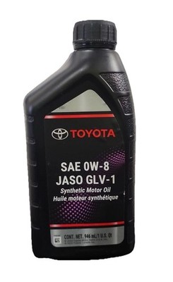 トヨタ純正 MOTOR OIL GLV-1 0W-8 4 Quarts Toyota Genuine 0W-8 JASO GLV-1 Synthetic Motor Oil OEM