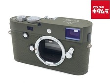 Leica M-P (Typ240) Safari edition kit -EXC- 8477