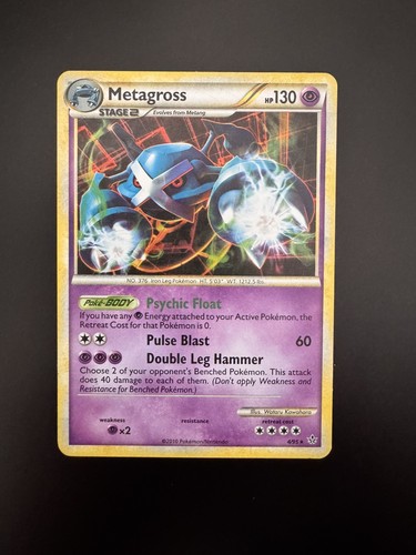 Pokèmon TCG - Metagross Holo Rare Card 4/95 HGSS Unleashed MP
