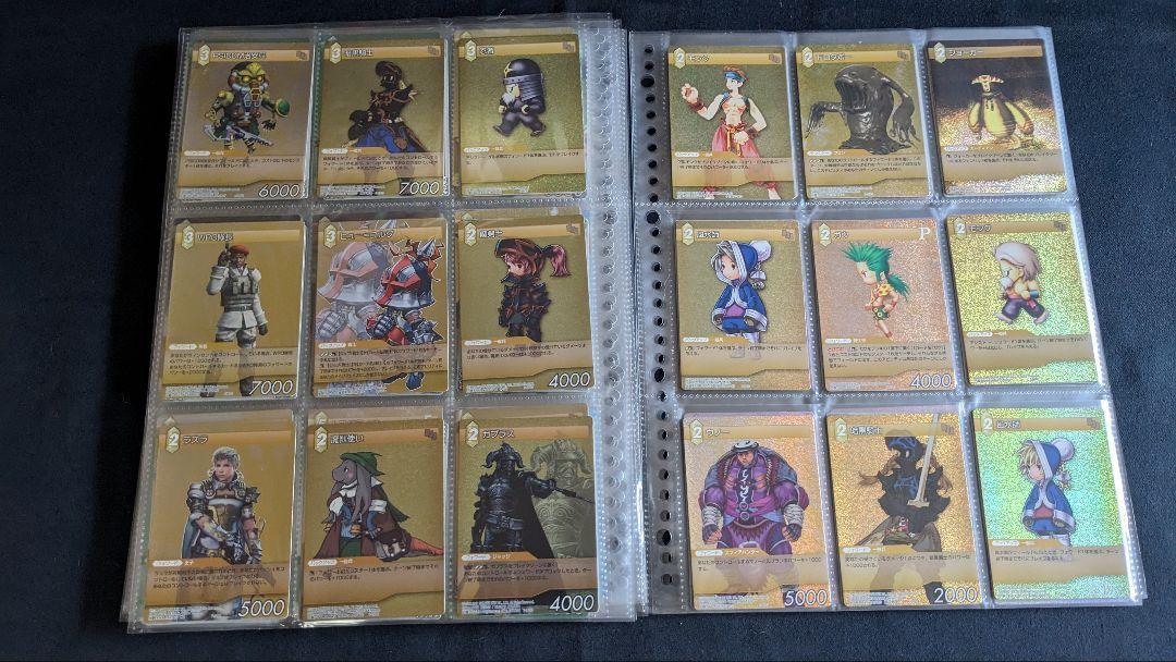 ファイナルファンタジー　セット ファイナルファンタジー FF-TCG FINAL FANTASY アニバーサリー