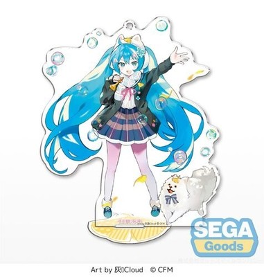 Hatsune Miku Acrylic Stand Hatsune Miku Key Chain HUILANCloud Ver. Neu & OVP