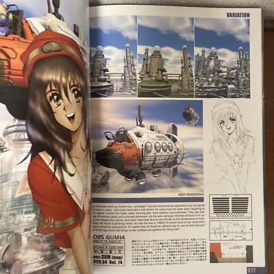 Intron depot 3 BALLISTICS Masamune Shirow Art Book Illustration | eBay