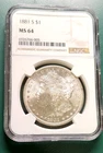 1881-S Morgan Dollar - MS64 - NGC - VAM-63 - Very Lustrous