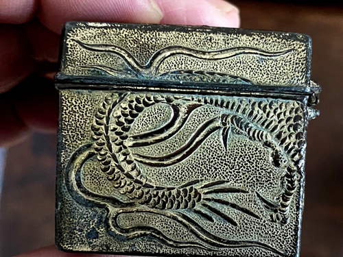 Vintage Chinese Metal Dragon Relief Box - Picture 21 of 24