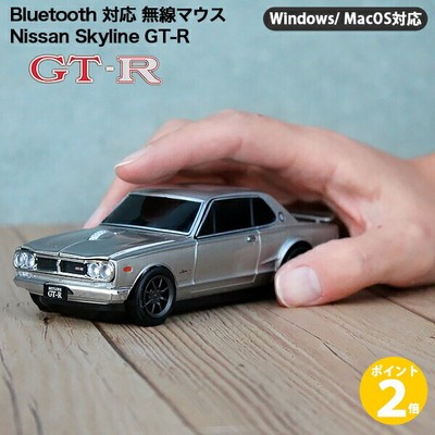Nissan Skyline GT-R Silver Click Car Mouse/Wireless Mouse Japan limited model jp