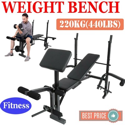 Home Gym Adjustable Weight Bench Barbell Lifting Workout Fitness