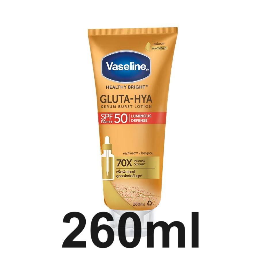ジュゼPOLA PI DAY SERUM SPF20 PA++ 30g POLA MOISTISSIMO Day