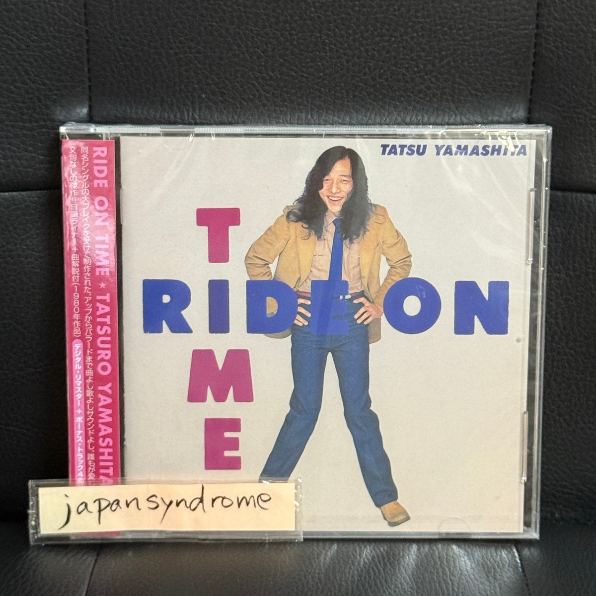 TATSURO YAMASHITA RIDE ON TIME New CD Digital Remaster City