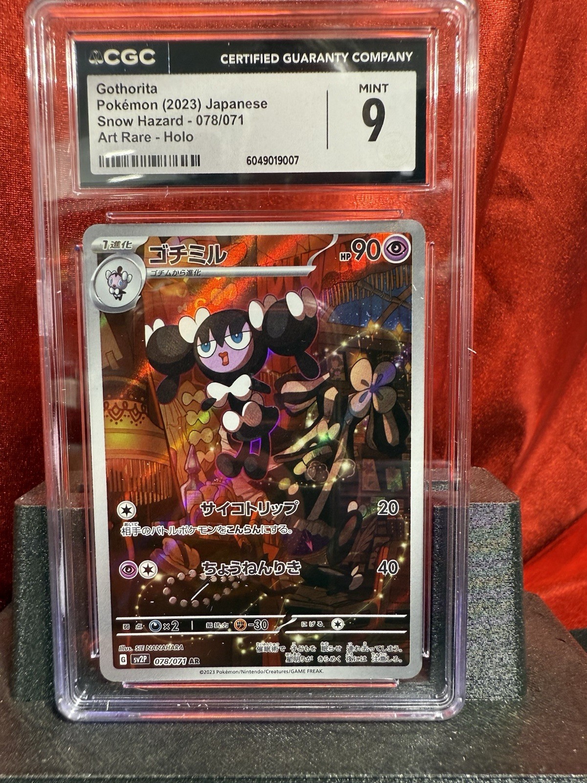 2023 Pokémon Japanese Gothorita AR 078/071 Snow Hazard CGC 9 Mint Art Rare