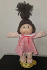 *TLC* Cabbage Patch Kid Tri-Ang Pedigree South Africa HM #2 1985