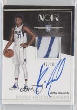 2018-19 Panini Noir Rookie Color 42/99 Kostas Antetokounmpo #380 Patch Auto 00ev