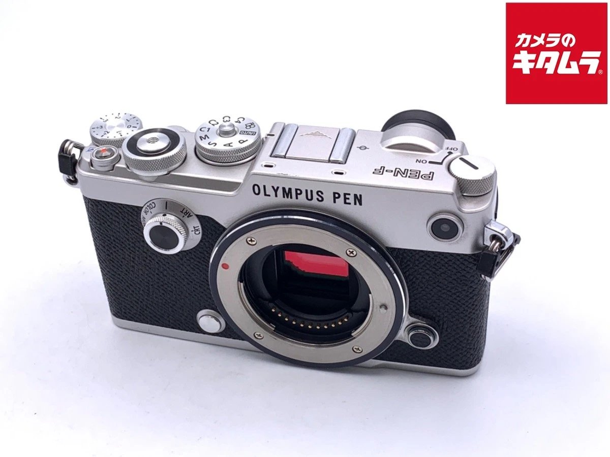 Olympus PEN -F Digital Cameras for Sale - Shop New & Used Digital