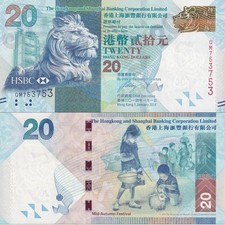 Hong Kong 20 Dollars 2014 P 212d UNC HSBC Fancy Repeater No. 753753